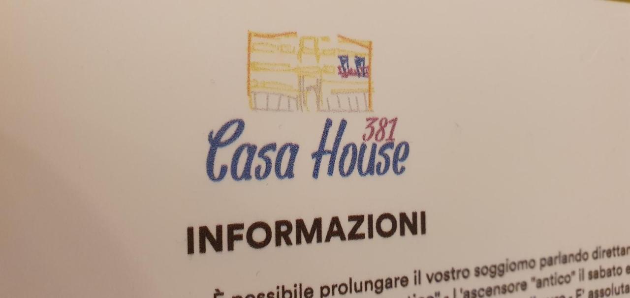 Casa House 381 Διαμέρισμα Νάπολη Εξωτερικό φωτογραφία